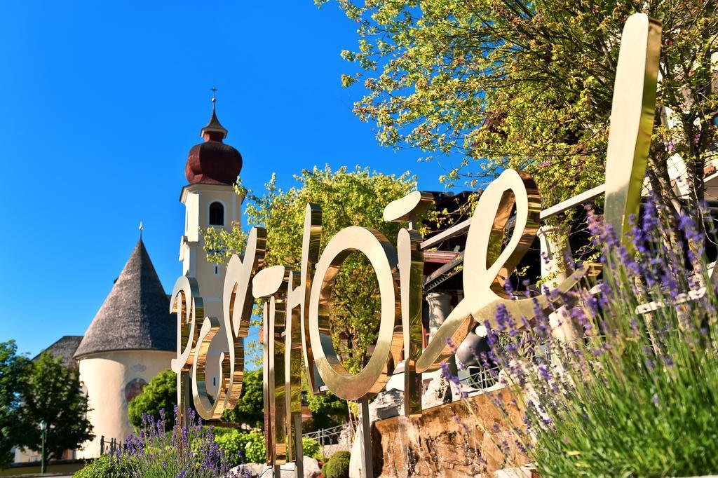 Posthotel - Adults Only 5* Achenkirch